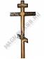 Крест деревянный Икона свеча и роза 220*66 С 