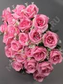 МоскваБукет полубутонов роз 24гр 45см (бел крас борд роз оран)