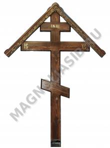 Крест деревянный №18 киотка 250*110*50
